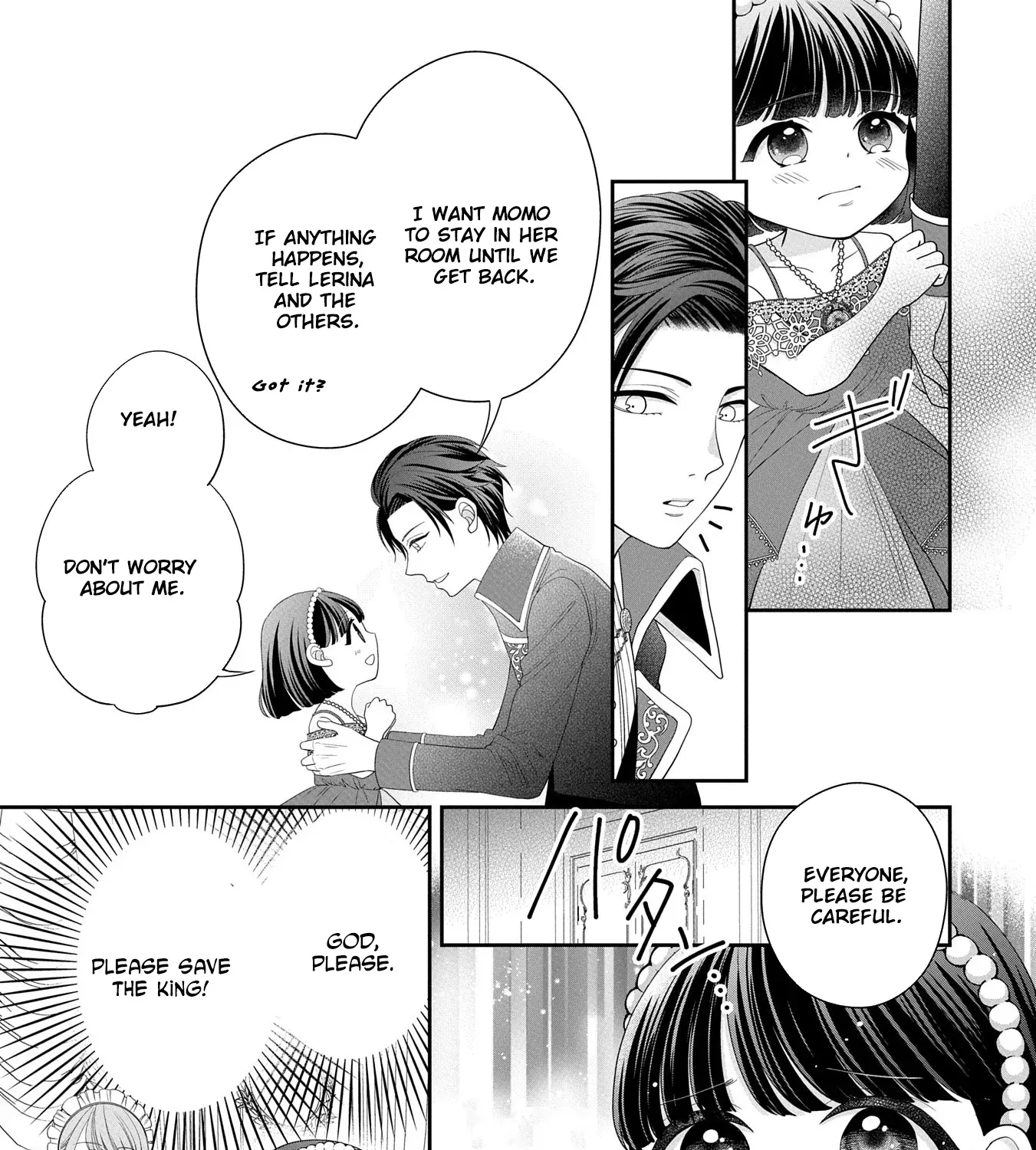 Is Our Outing Destination Another World? Chapter 4 - page 9