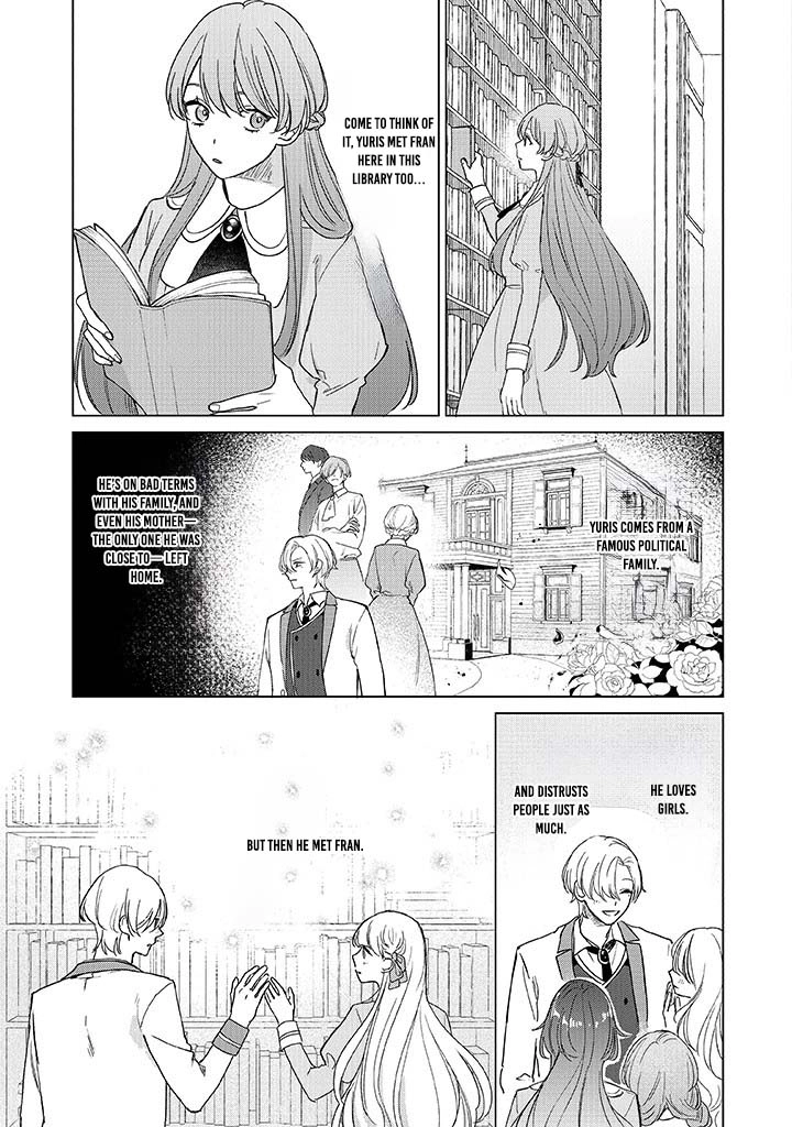 Cecilia-chan Loves the Losing Hero. Chapter 2 - page 12