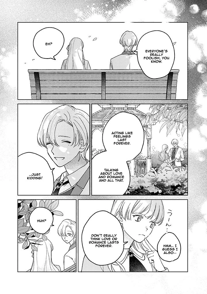 Cecilia-chan Loves the Losing Hero. Chapter 2 - page 13