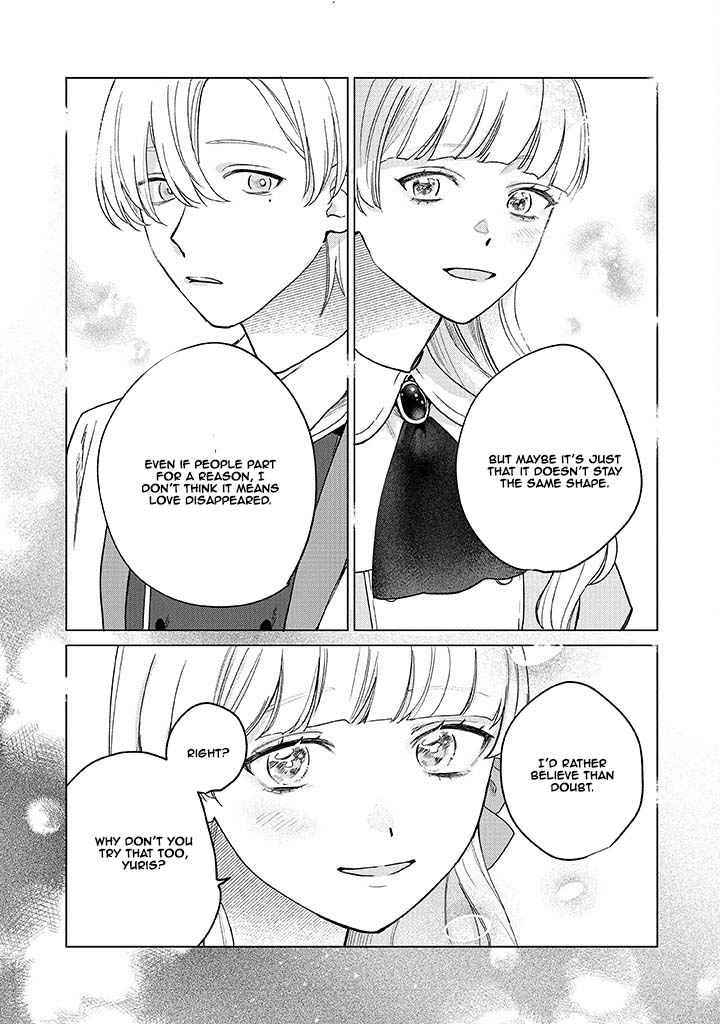 Cecilia-chan Loves the Losing Hero. Chapter 2 - page 14