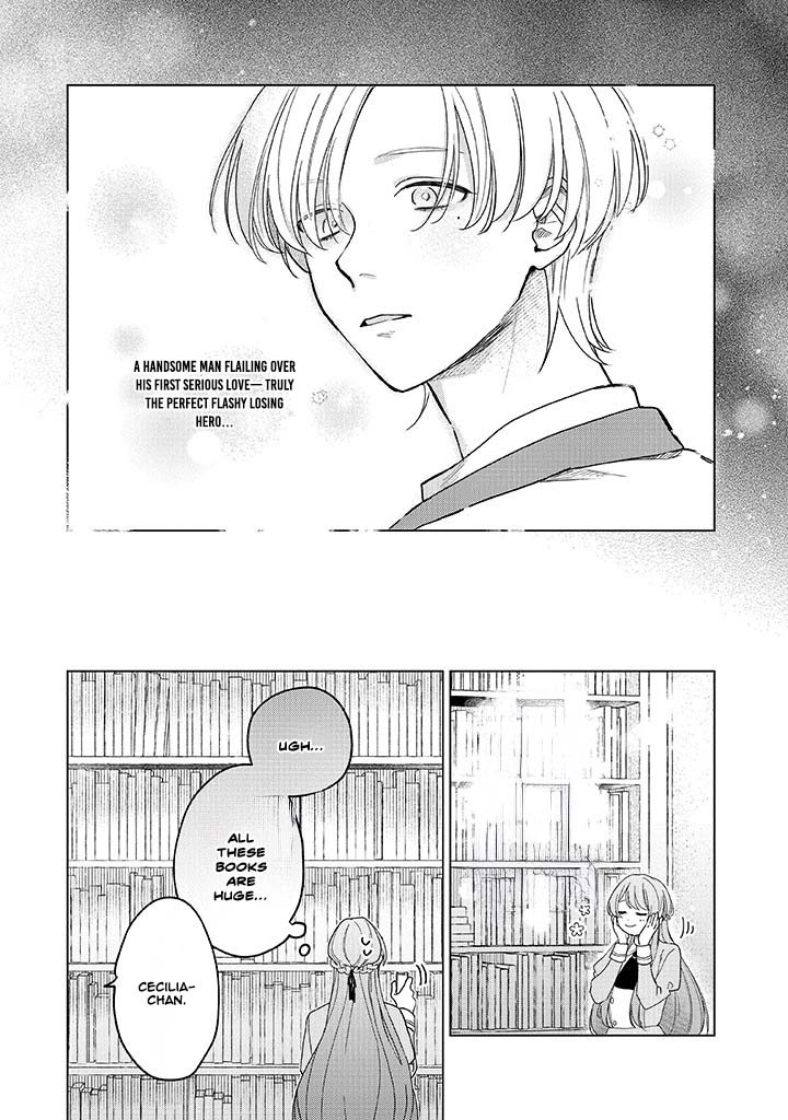 Cecilia-chan Loves the Losing Hero. Chapter 2 - page 15