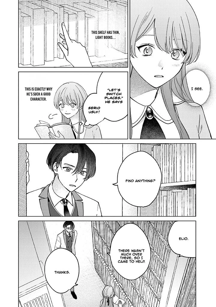 Cecilia-chan Loves the Losing Hero. Chapter 2 - page 16