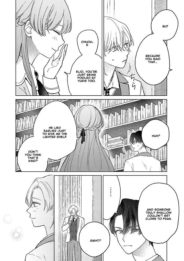 Cecilia-chan Loves the Losing Hero. Chapter 2 - page 18