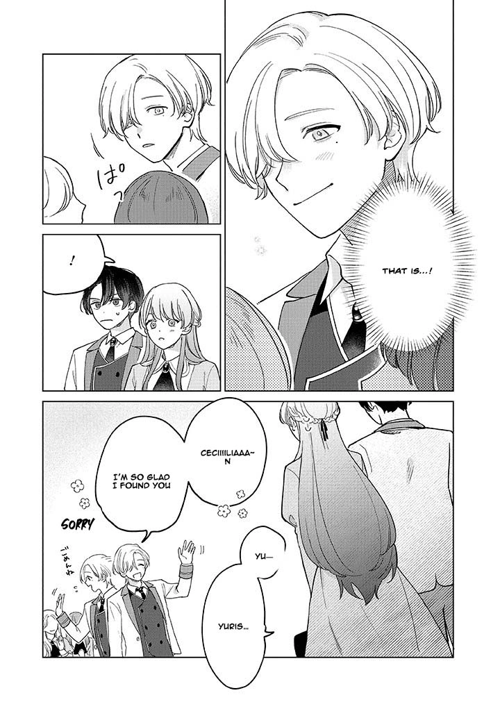 Cecilia-chan Loves the Losing Hero. Chapter 2 - page 2