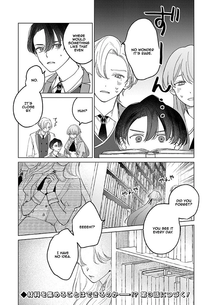 Cecilia-chan Loves the Losing Hero. Chapter 2 - page 24