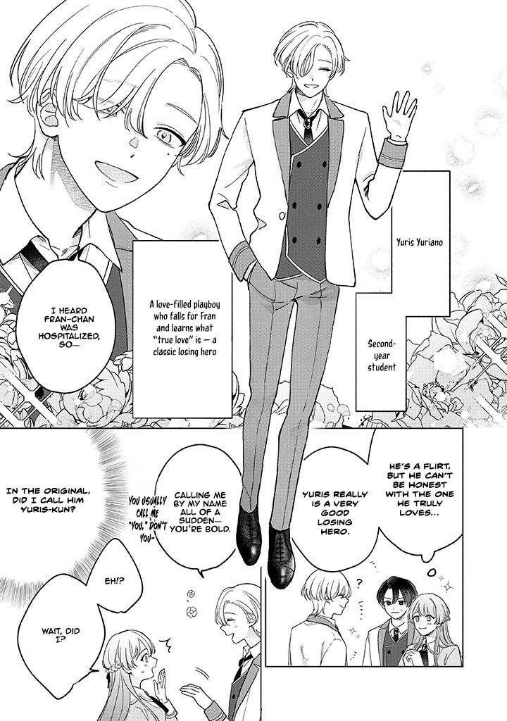 Cecilia-chan Loves the Losing Hero. Chapter 2 - page 3