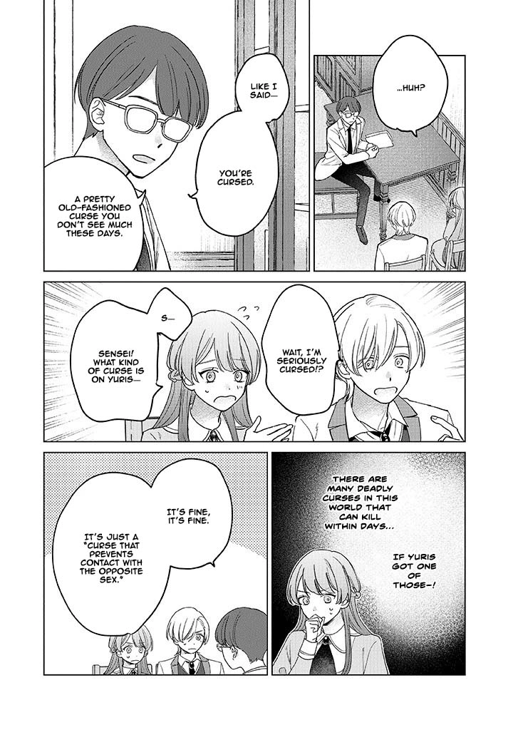 Cecilia-chan Loves the Losing Hero. Chapter 2 - page 5