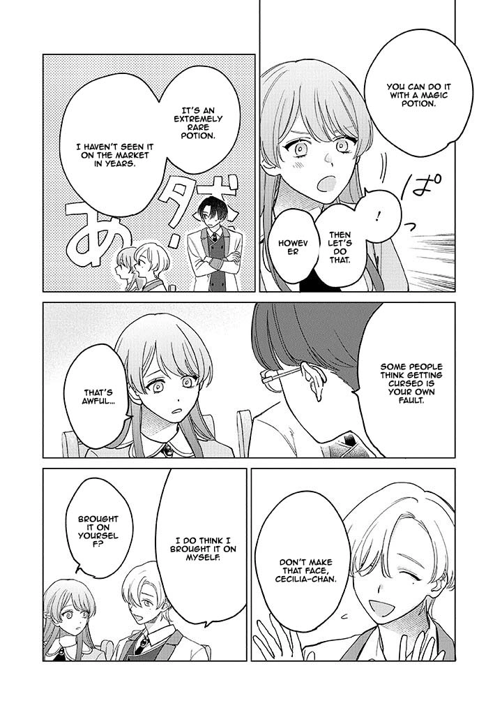 Cecilia-chan Loves the Losing Hero. Chapter 2 - page 7