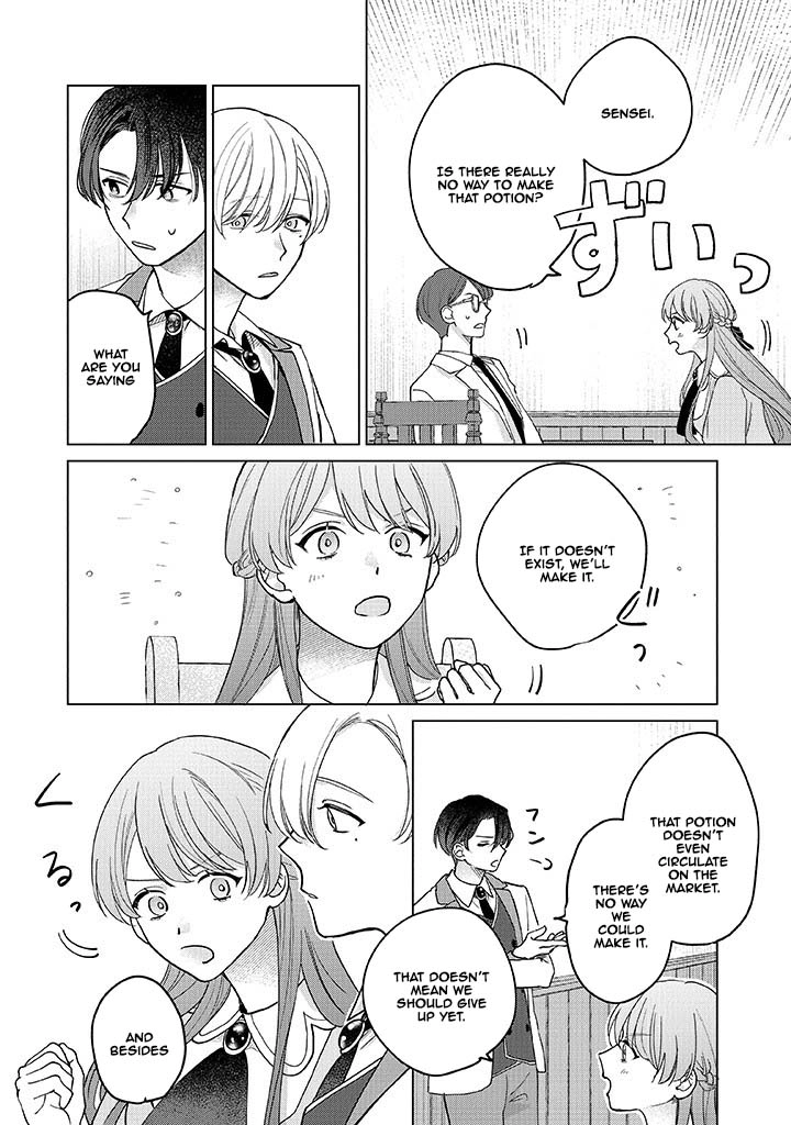 Cecilia-chan Loves the Losing Hero. Chapter 2 - page 8