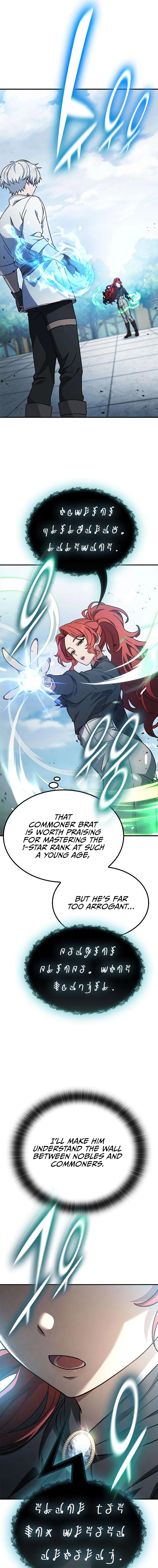 Noble Lady Reformation Guide Chapter 14 - page 4