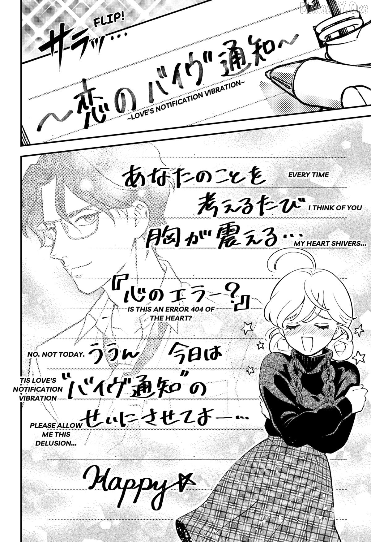 Nikoniko Genki☆Happy-chan Chapter 6 - page 8
