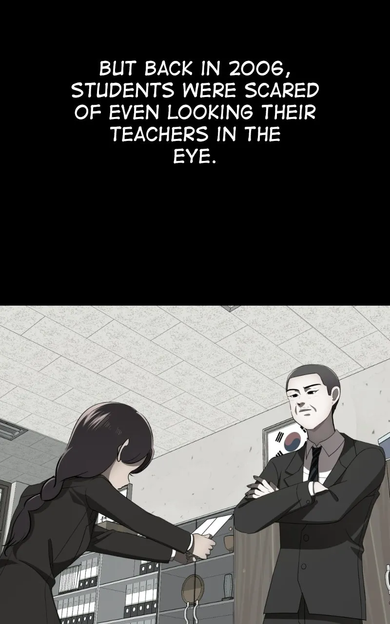 Friend Request Chapter 10 - page 121