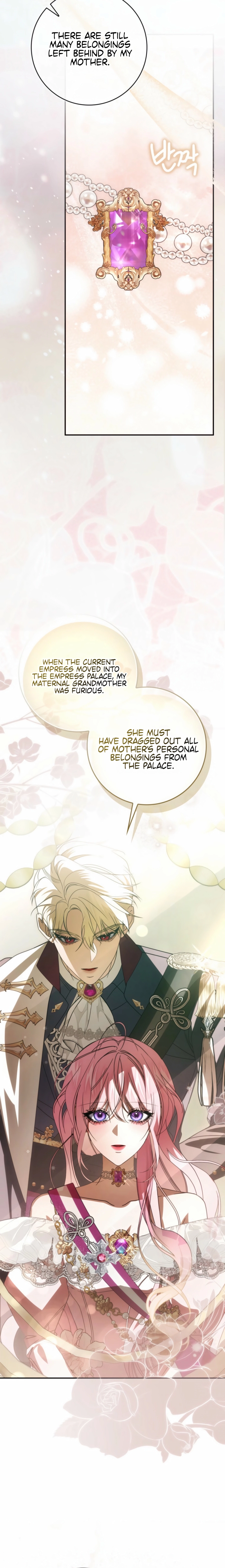 I'll Start by Changing My Husband Through a Plunder Marriage Chapter 27 - page 10