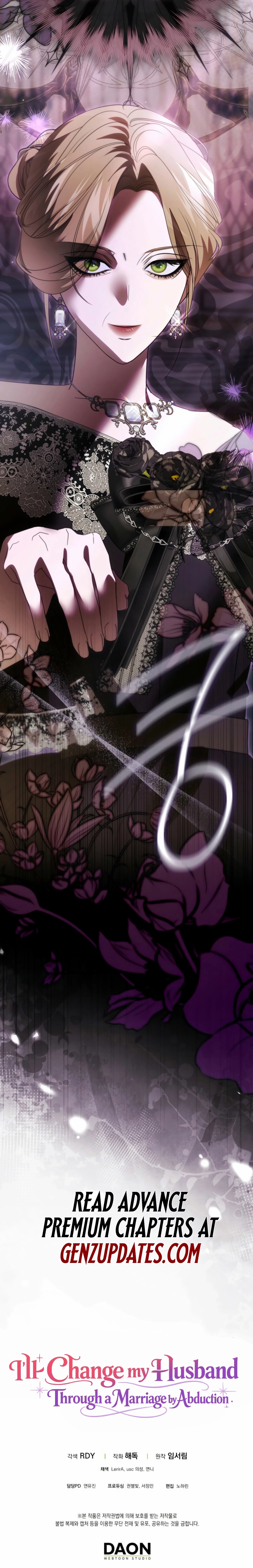 I'll Start by Changing My Husband Through a Plunder Marriage Chapter 27 - page 27