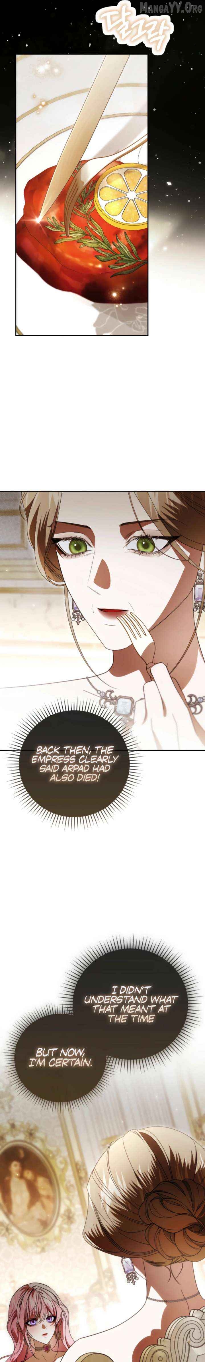 I'll Start by Changing My Husband Through a Plunder Marriage Chapter 28 - page 17