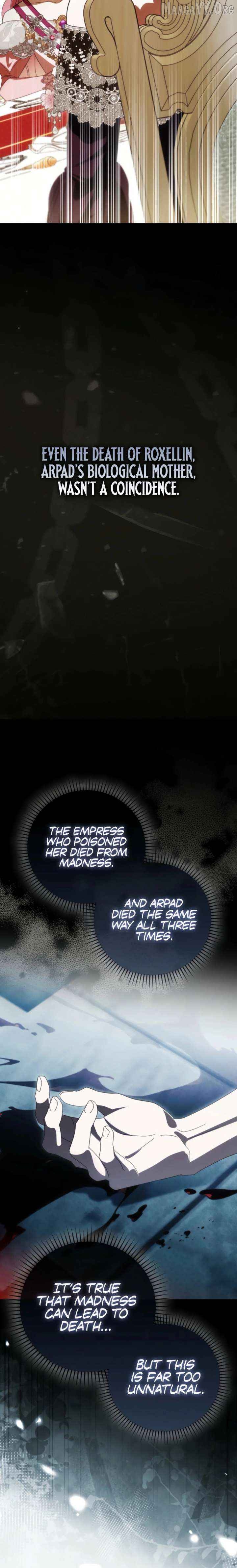 I'll Start by Changing My Husband Through a Plunder Marriage Chapter 28 - page 18