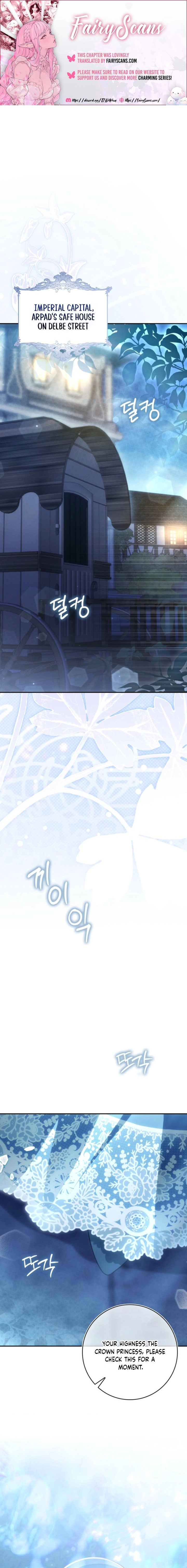 I'll Start by Changing My Husband Through a Plunder Marriage Chapter 29 - page 1