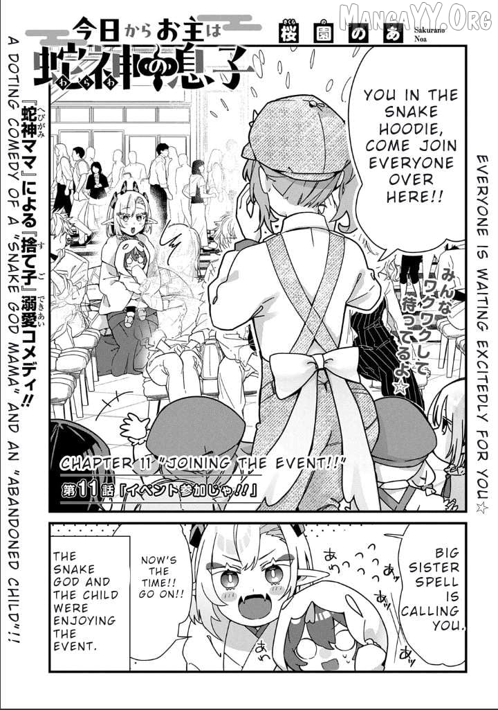 From Today, You are the Snake Goddess's Son Chapter 11 - page 3