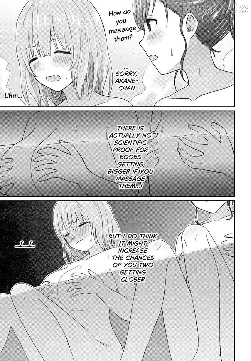 Chikasugiru Futari Chapter 5.2 - page 2