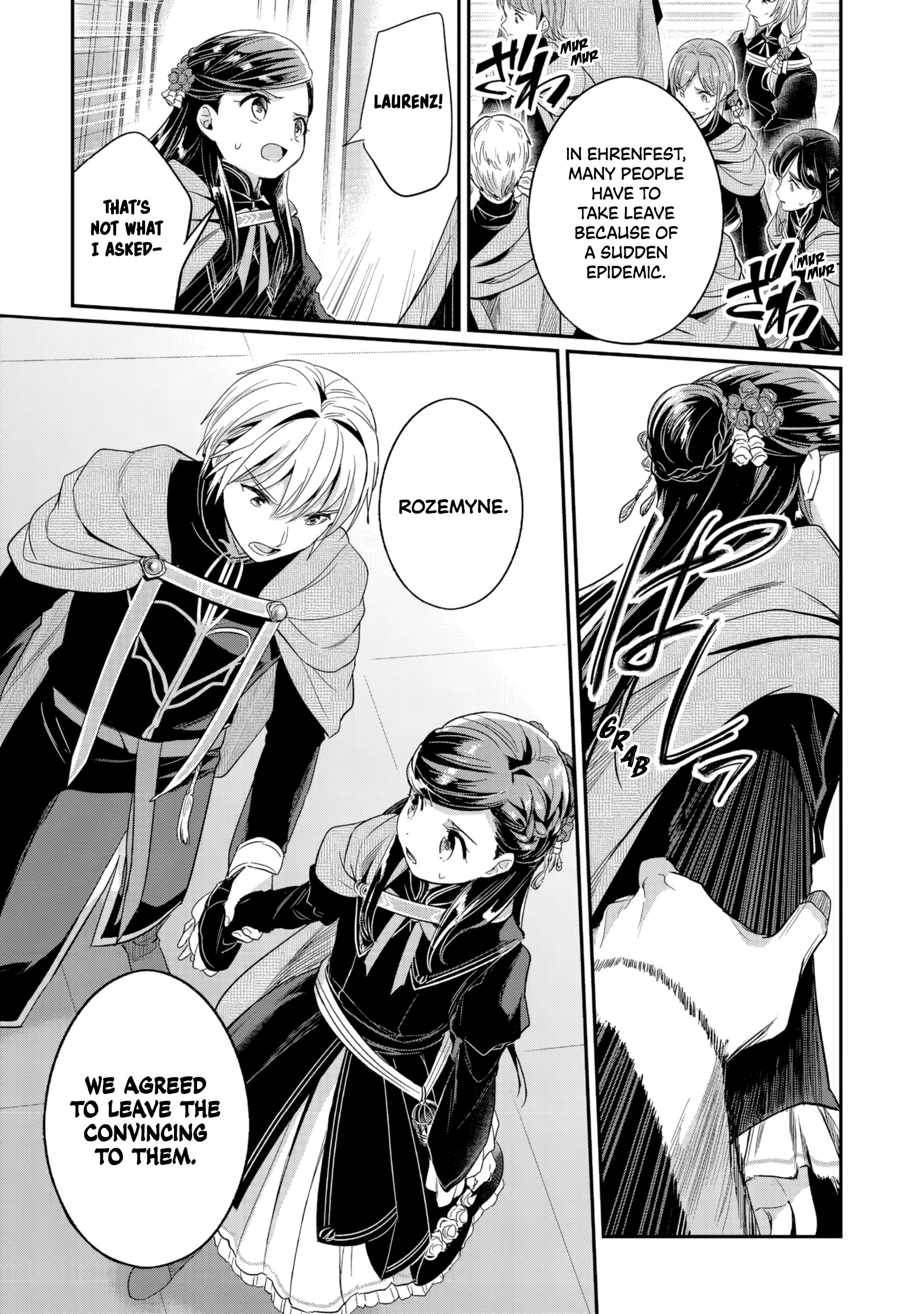 Honzuki no Gekokujou: Shisho ni Naru Tame ni wa Shudan o Erandeiraremasen—Dai 5-bu: Todaeta Chishiki wo Tsunageyou! Chapter 2 - page 10