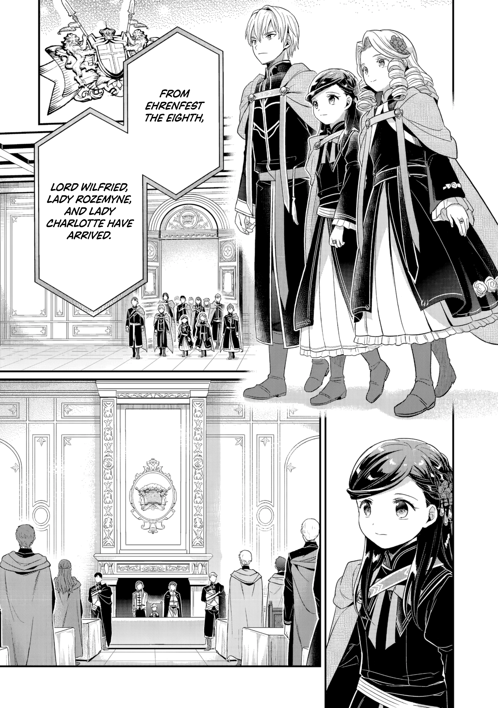 Honzuki no Gekokujou: Shisho ni Naru Tame ni wa Shudan o Erandeiraremasen—Dai 5-bu: Todaeta Chishiki wo Tsunageyou! Chapter 2 - page 16