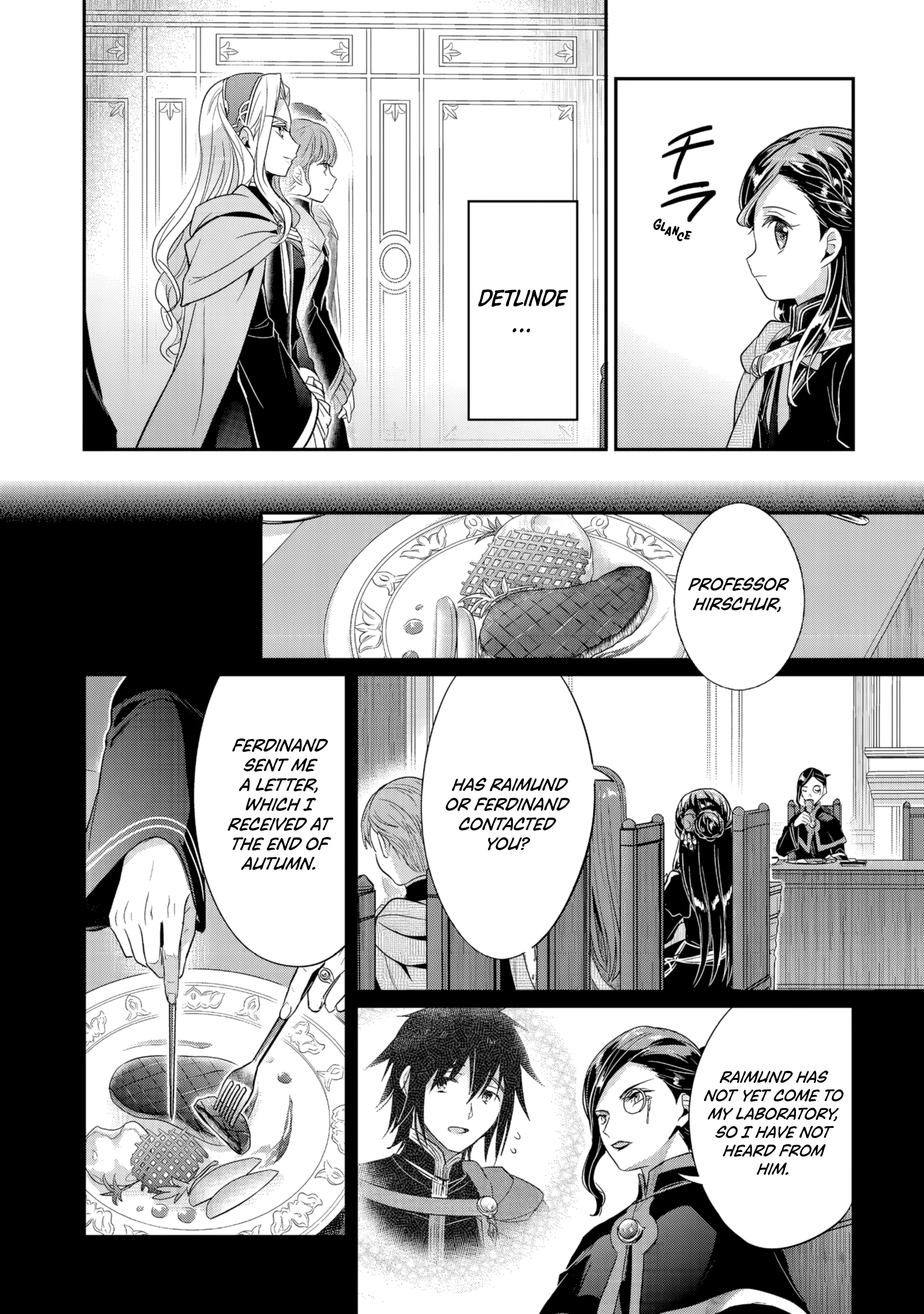 Honzuki no Gekokujou: Shisho ni Naru Tame ni wa Shudan o Erandeiraremasen—Dai 5-bu: Todaeta Chishiki wo Tsunageyou! Chapter 2 - page 17