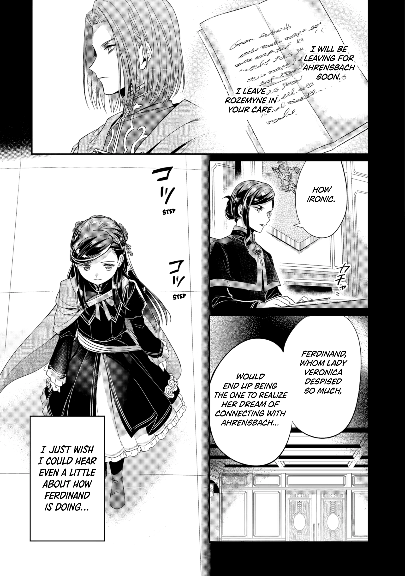 Honzuki no Gekokujou: Shisho ni Naru Tame ni wa Shudan o Erandeiraremasen—Dai 5-bu: Todaeta Chishiki wo Tsunageyou! Chapter 2 - page 18
