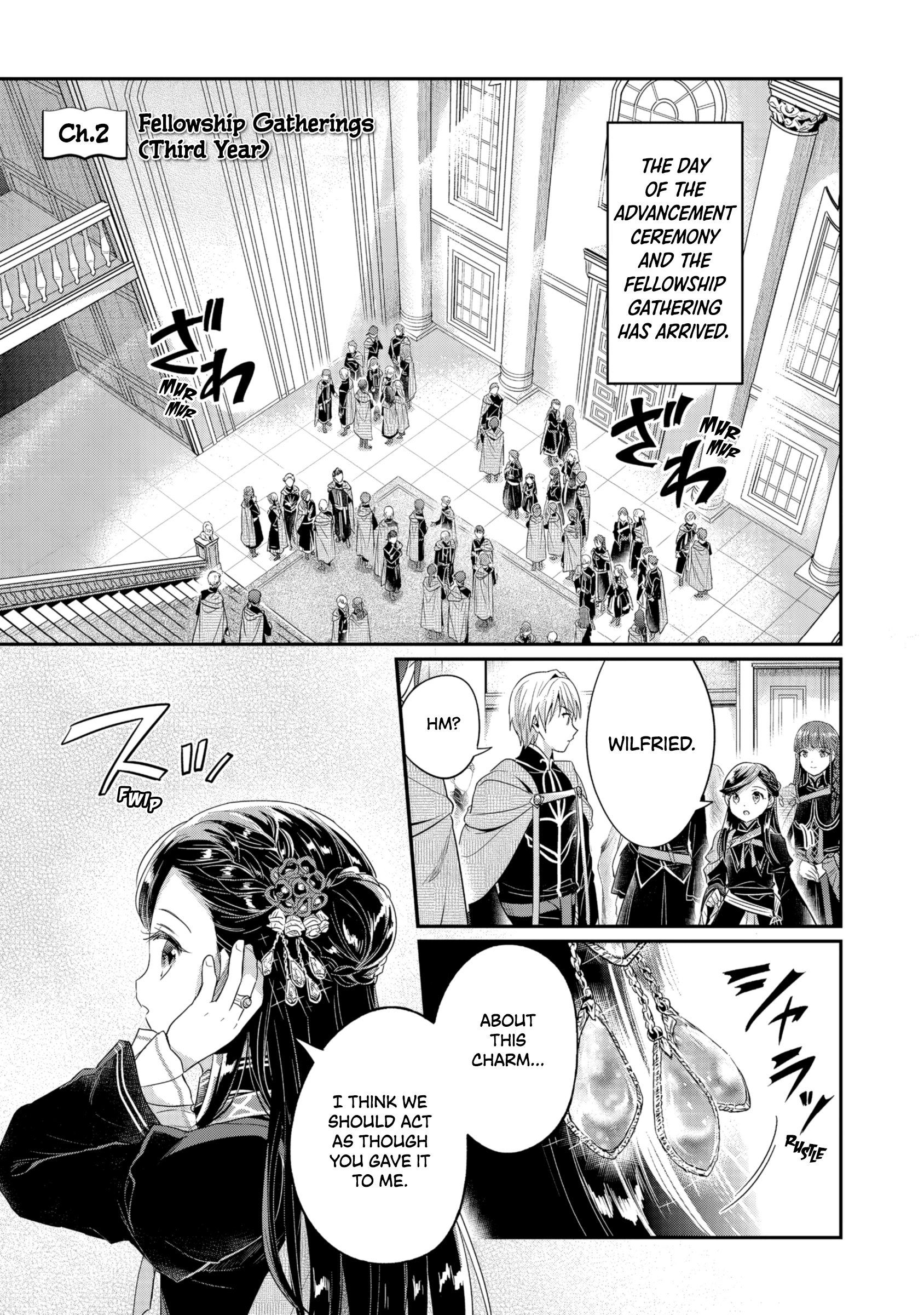 Honzuki no Gekokujou: Shisho ni Naru Tame ni wa Shudan o Erandeiraremasen—Dai 5-bu: Todaeta Chishiki wo Tsunageyou! Chapter 2 - page 2