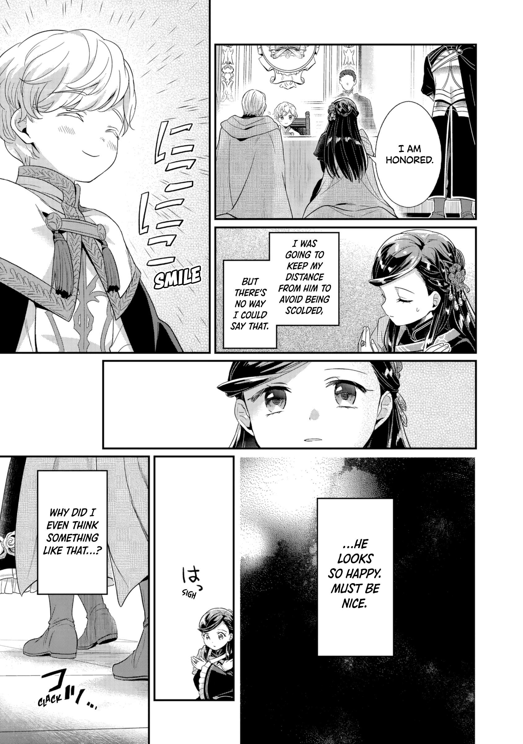 Honzuki no Gekokujou: Shisho ni Naru Tame ni wa Shudan o Erandeiraremasen—Dai 5-bu: Todaeta Chishiki wo Tsunageyou! Chapter 2 - page 20