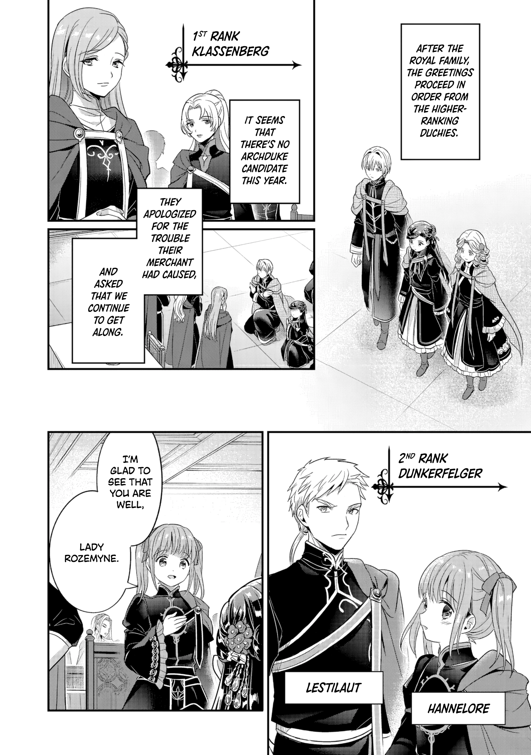 Honzuki no Gekokujou: Shisho ni Naru Tame ni wa Shudan o Erandeiraremasen—Dai 5-bu: Todaeta Chishiki wo Tsunageyou! Chapter 2 - page 21