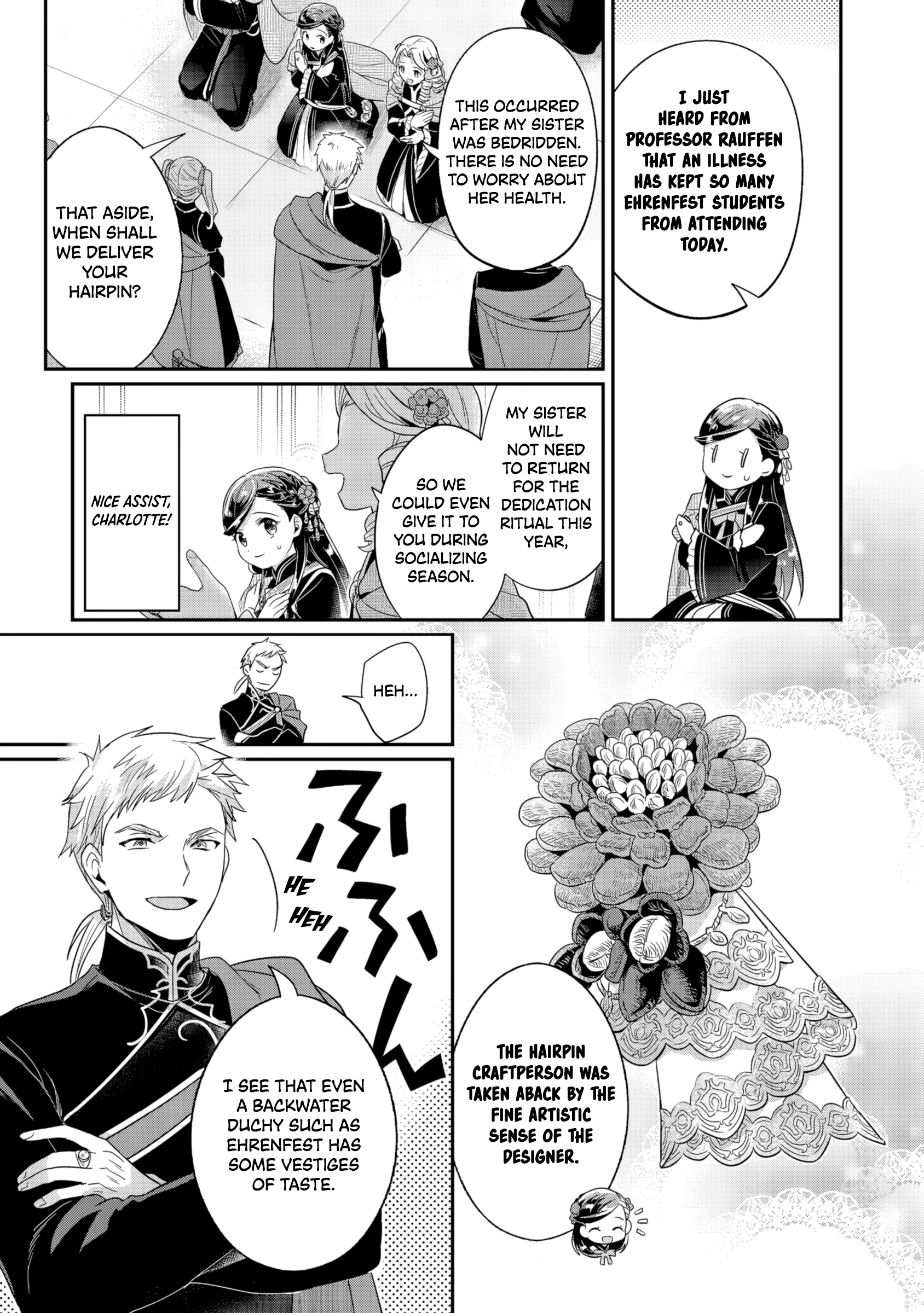 Honzuki no Gekokujou: Shisho ni Naru Tame ni wa Shudan o Erandeiraremasen—Dai 5-bu: Todaeta Chishiki wo Tsunageyou! Chapter 2 - page 22