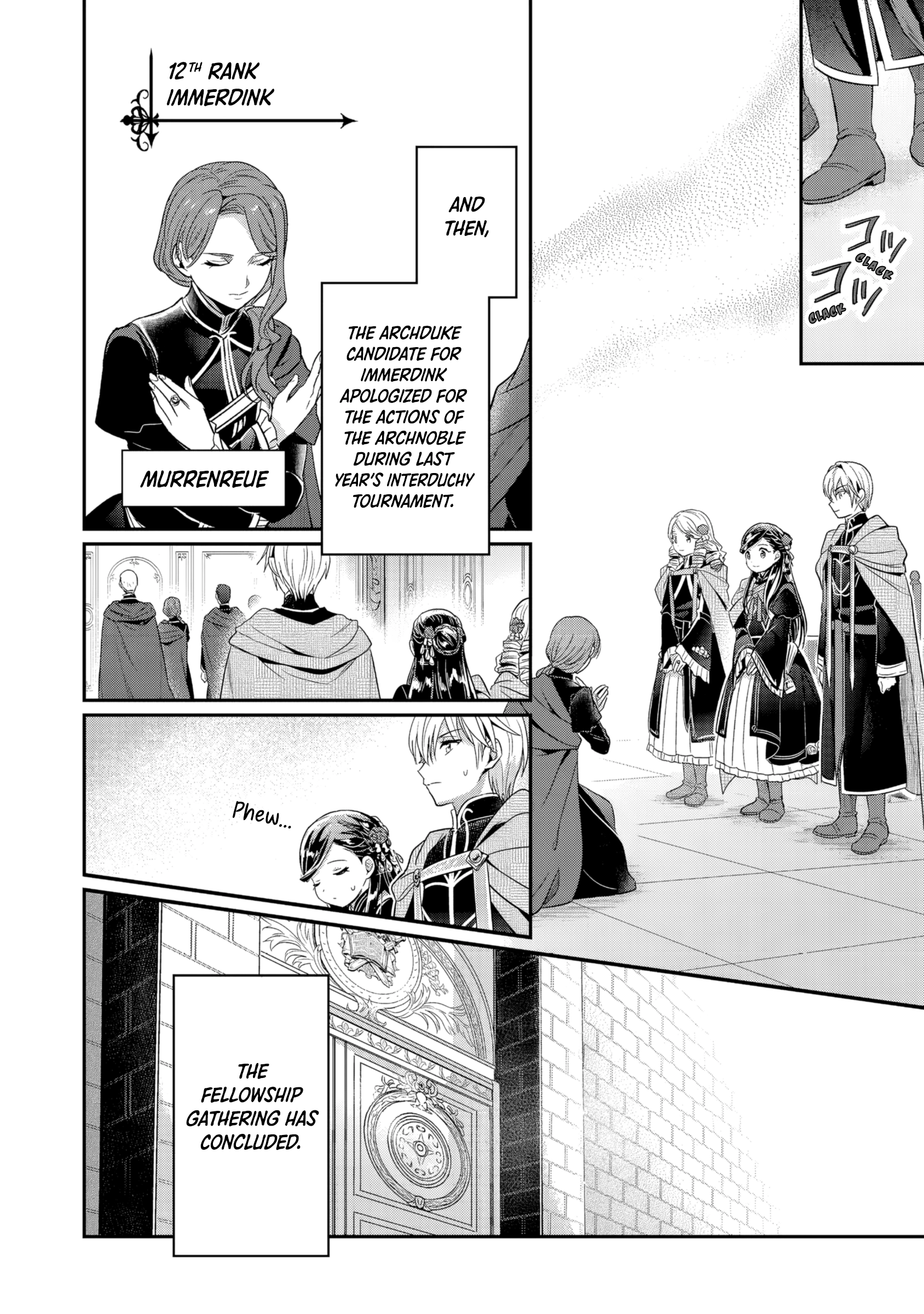 Honzuki no Gekokujou: Shisho ni Naru Tame ni wa Shudan o Erandeiraremasen—Dai 5-bu: Todaeta Chishiki wo Tsunageyou! Chapter 2 - page 27