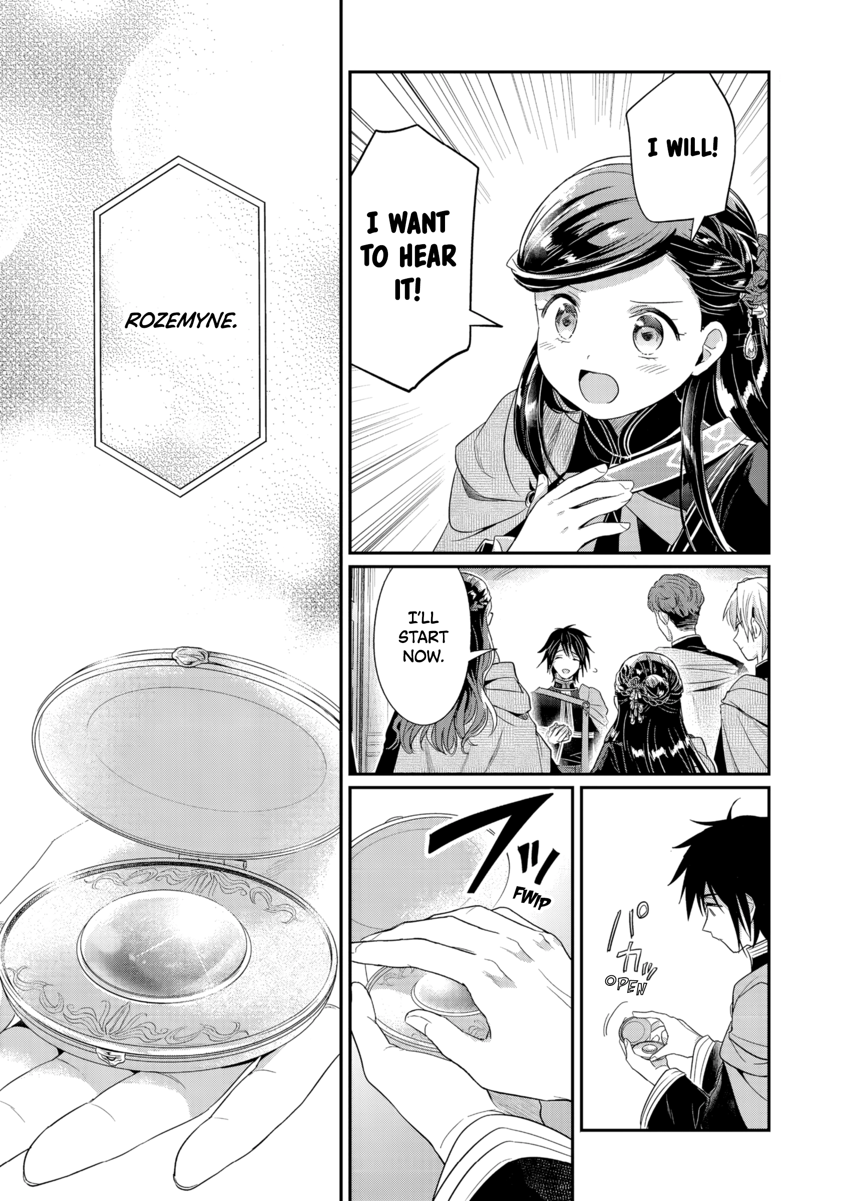 Honzuki no Gekokujou: Shisho ni Naru Tame ni wa Shudan o Erandeiraremasen—Dai 5-bu: Todaeta Chishiki wo Tsunageyou! Chapter 2 - page 30
