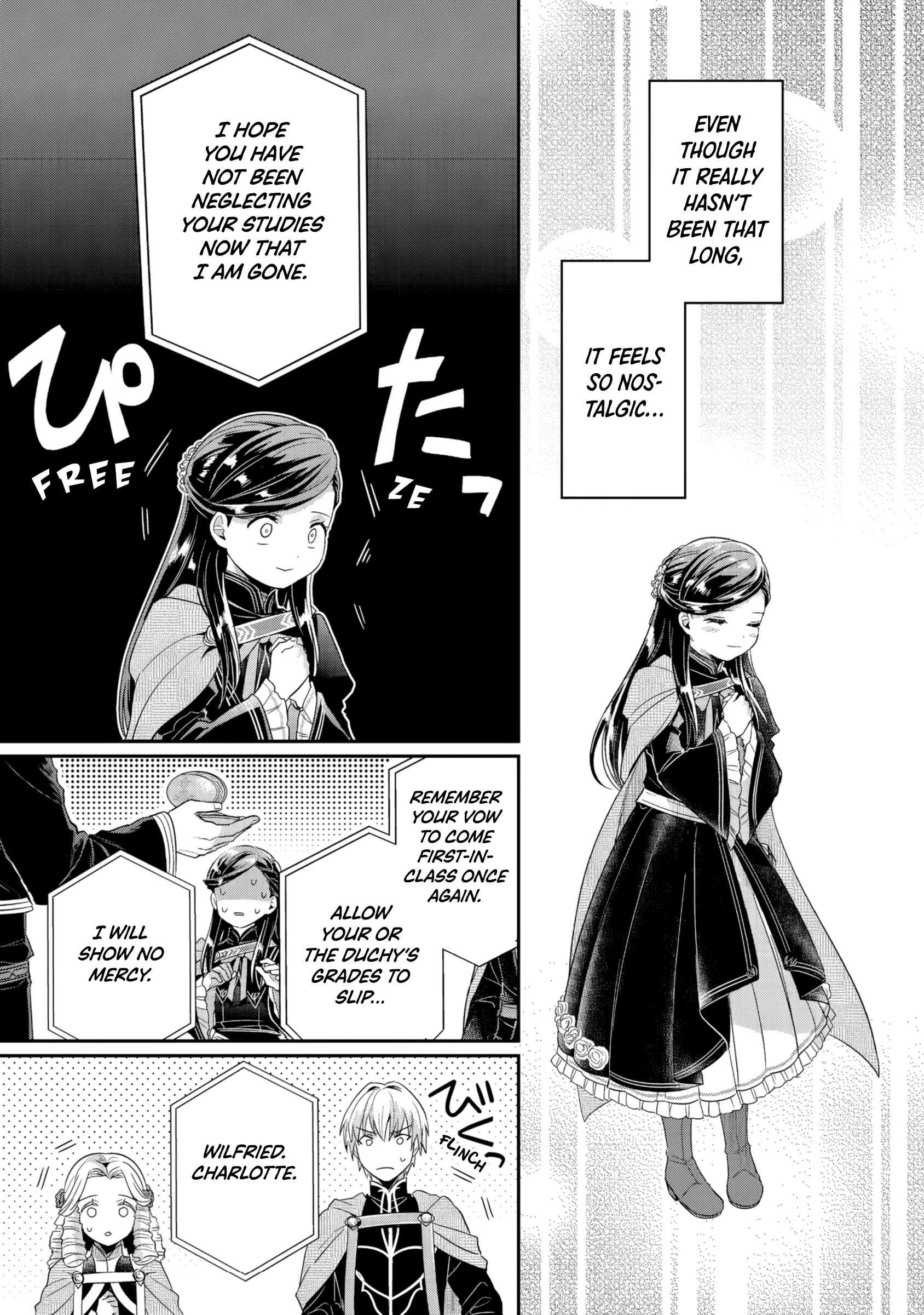 Honzuki no Gekokujou: Shisho ni Naru Tame ni wa Shudan o Erandeiraremasen—Dai 5-bu: Todaeta Chishiki wo Tsunageyou! Chapter 2 - page 32