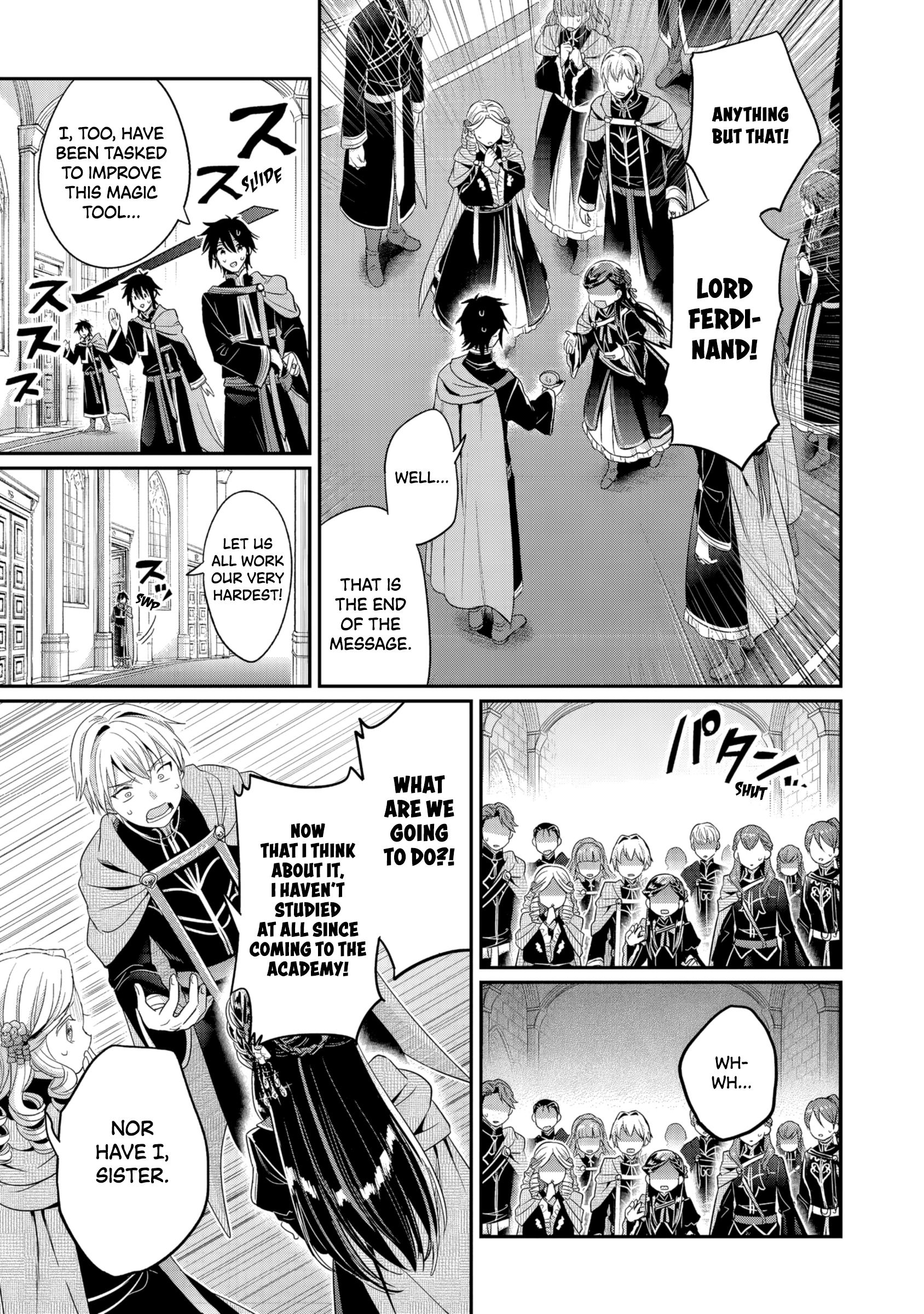 Honzuki no Gekokujou: Shisho ni Naru Tame ni wa Shudan o Erandeiraremasen—Dai 5-bu: Todaeta Chishiki wo Tsunageyou! Chapter 2 - page 34