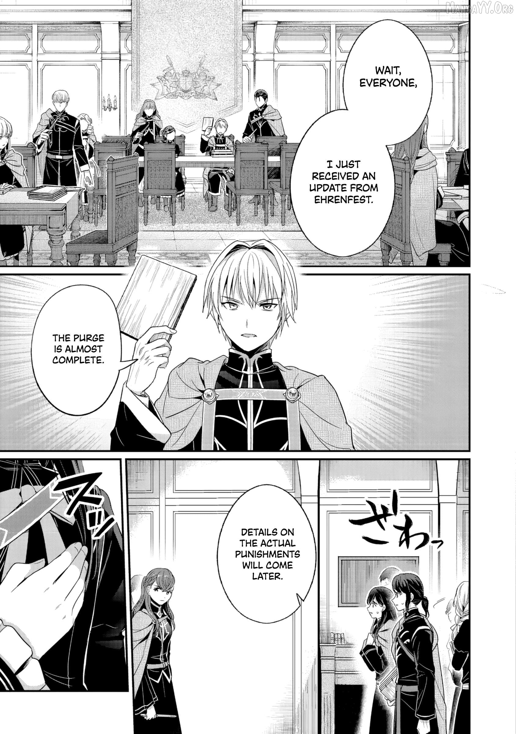 Honzuki no Gekokujou: Shisho ni Naru Tame ni wa Shudan o Erandeiraremasen—Dai 5-bu: Todaeta Chishiki wo Tsunageyou! Chapter 3 - page 10