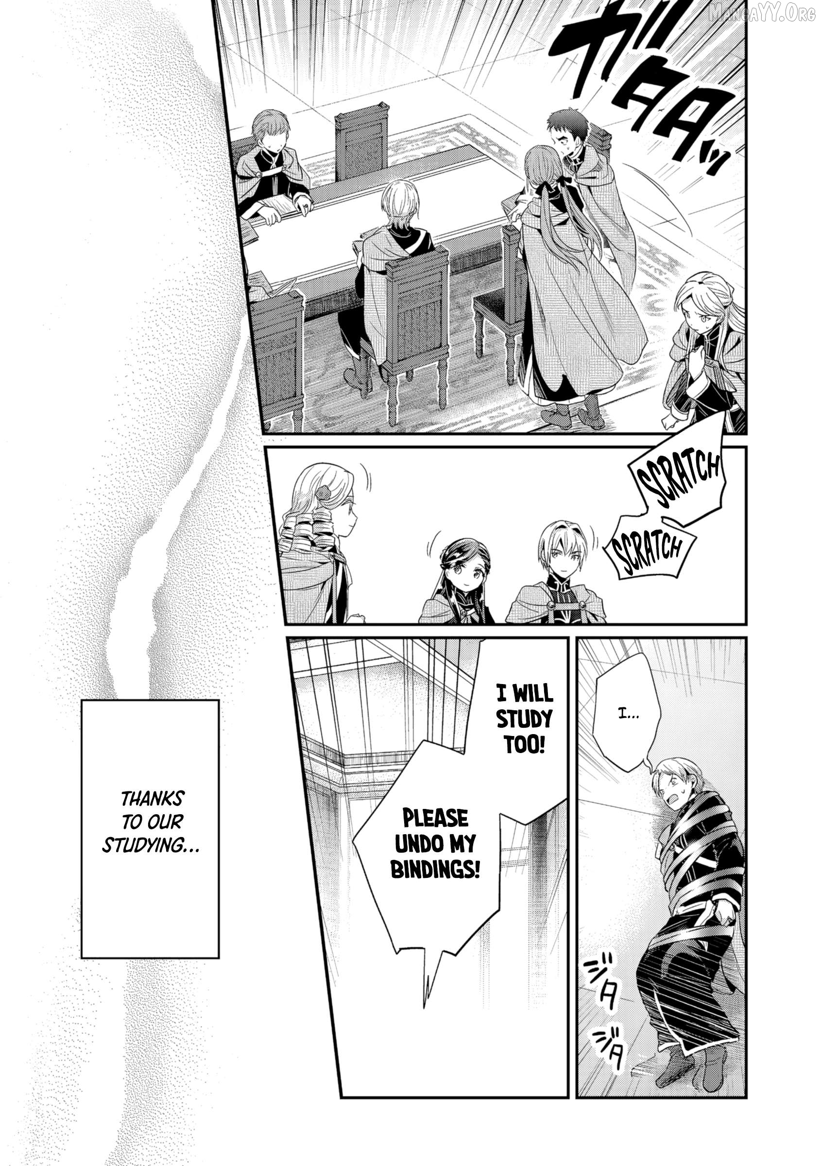 Honzuki no Gekokujou: Shisho ni Naru Tame ni wa Shudan o Erandeiraremasen—Dai 5-bu: Todaeta Chishiki wo Tsunageyou! Chapter 3 - page 12