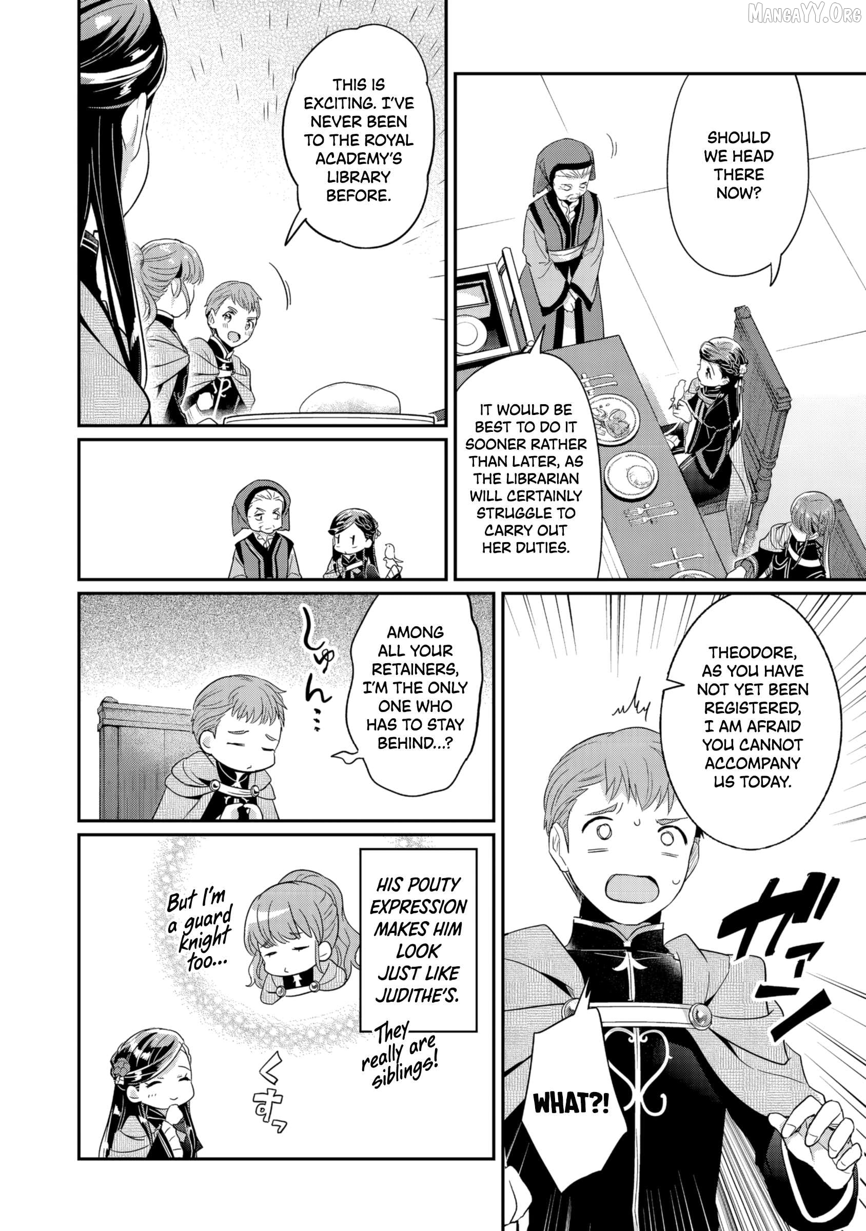 Honzuki no Gekokujou: Shisho ni Naru Tame ni wa Shudan o Erandeiraremasen—Dai 5-bu: Todaeta Chishiki wo Tsunageyou! Chapter 3 - page 15