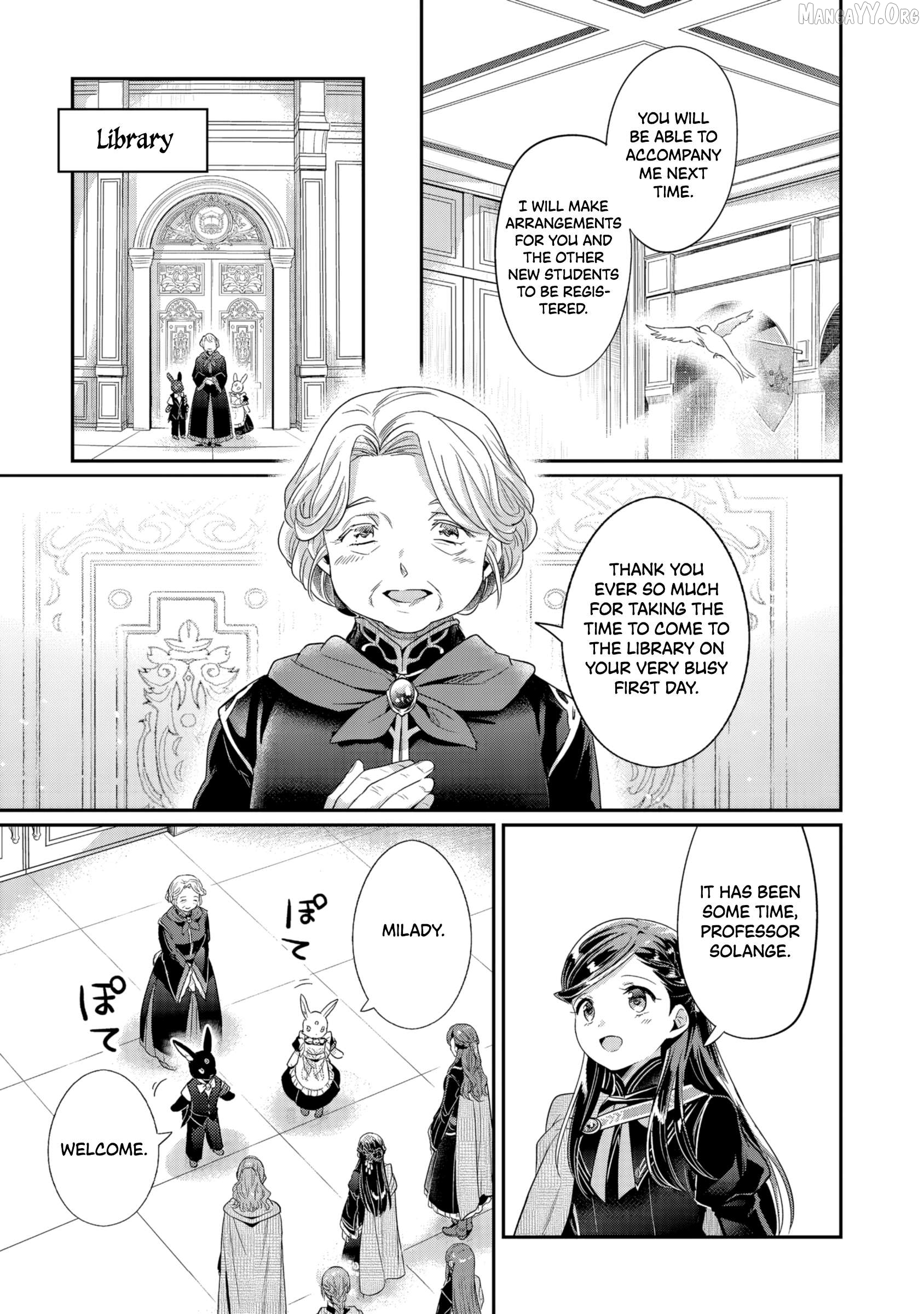 Honzuki no Gekokujou: Shisho ni Naru Tame ni wa Shudan o Erandeiraremasen—Dai 5-bu: Todaeta Chishiki wo Tsunageyou! Chapter 3 - page 16