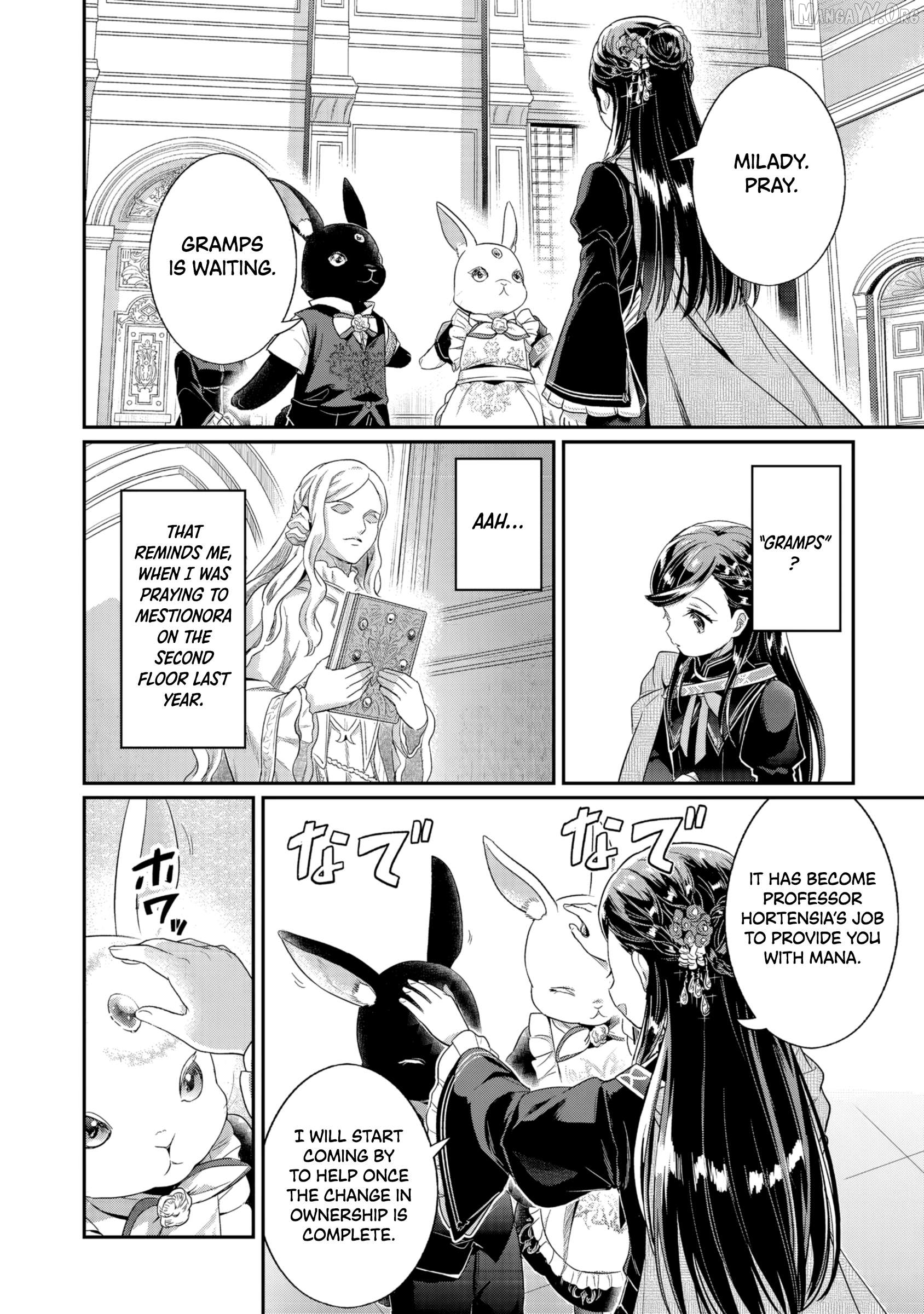 Honzuki no Gekokujou: Shisho ni Naru Tame ni wa Shudan o Erandeiraremasen—Dai 5-bu: Todaeta Chishiki wo Tsunageyou! Chapter 3 - page 17