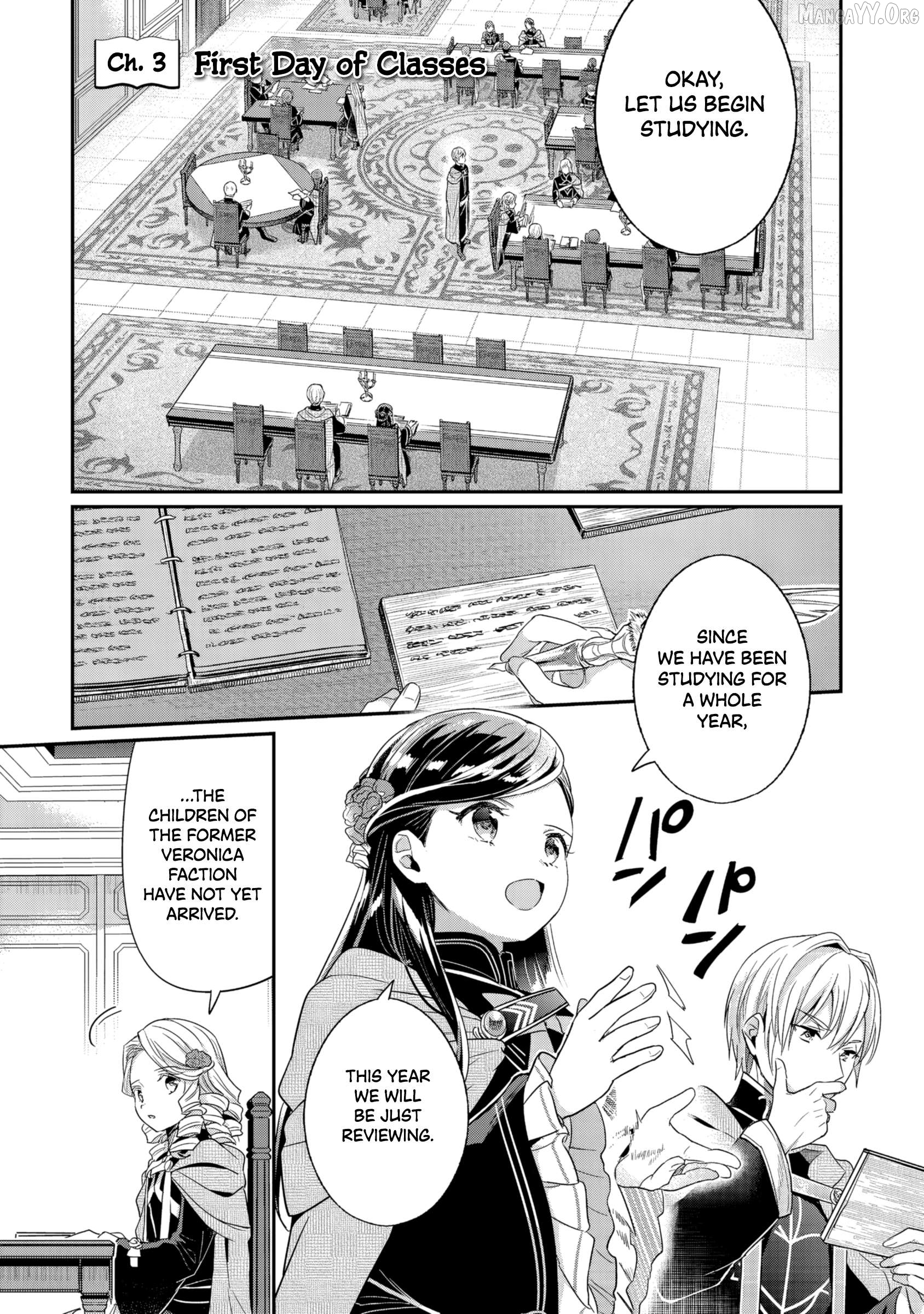 Honzuki no Gekokujou: Shisho ni Naru Tame ni wa Shudan o Erandeiraremasen—Dai 5-bu: Todaeta Chishiki wo Tsunageyou! Chapter 3 - page 2