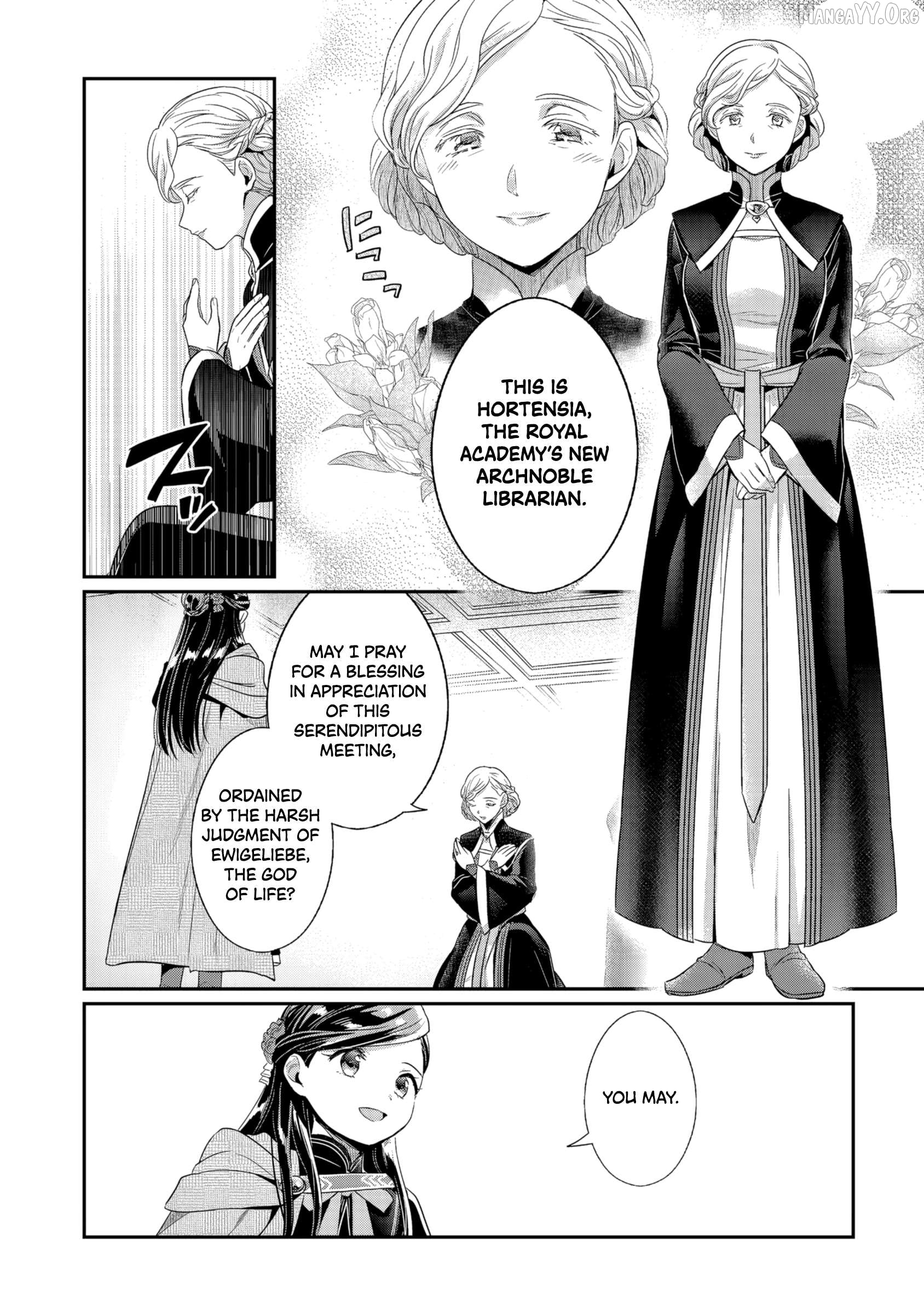 Honzuki no Gekokujou: Shisho ni Naru Tame ni wa Shudan o Erandeiraremasen—Dai 5-bu: Todaeta Chishiki wo Tsunageyou! Chapter 3 - page 21