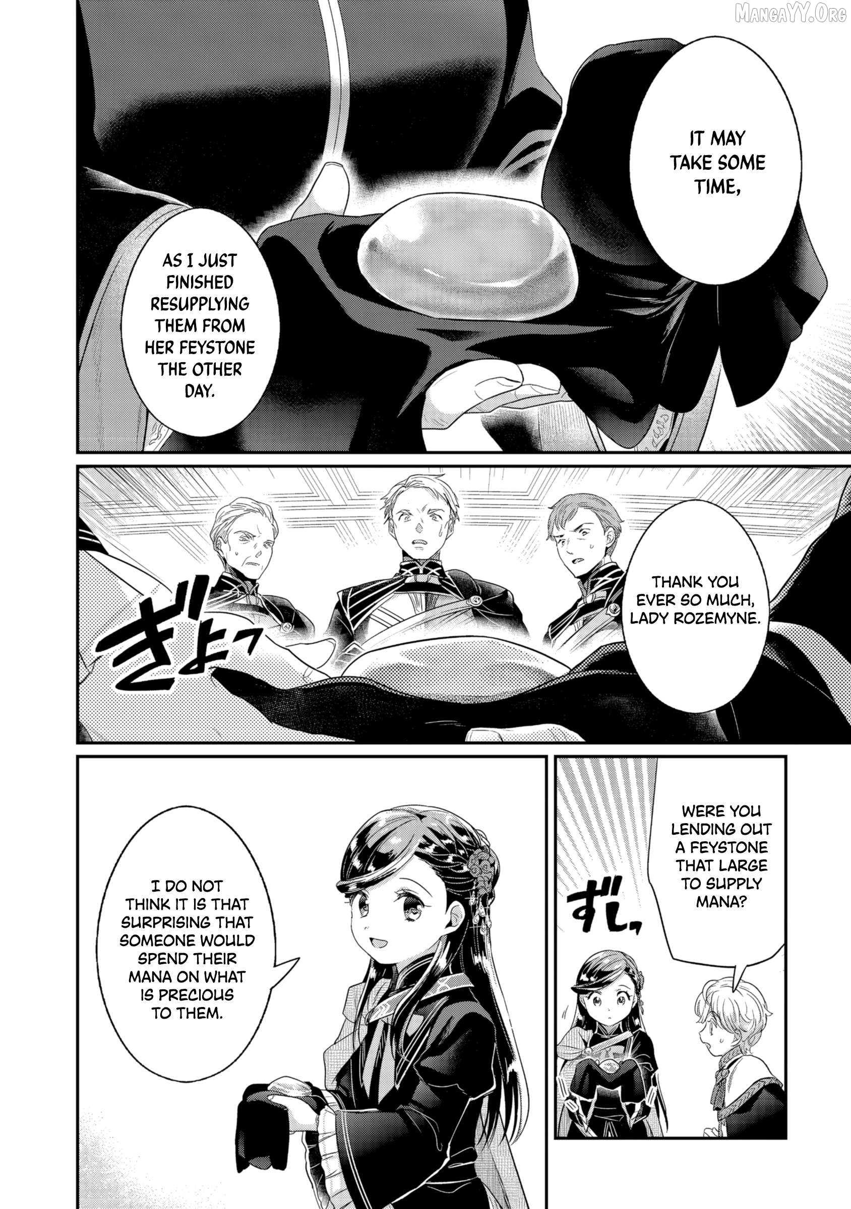 Honzuki no Gekokujou: Shisho ni Naru Tame ni wa Shudan o Erandeiraremasen—Dai 5-bu: Todaeta Chishiki wo Tsunageyou! Chapter 3 - page 25