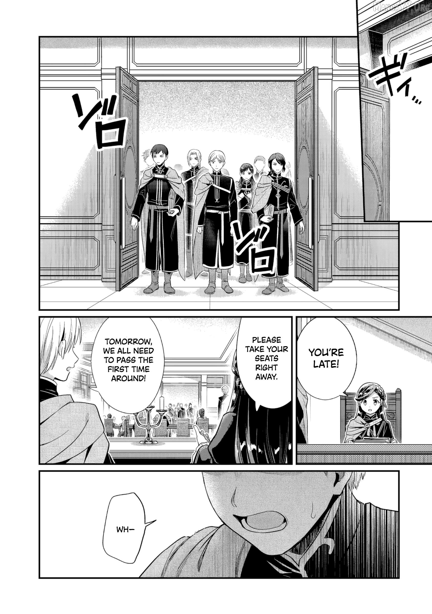 Honzuki no Gekokujou: Shisho ni Naru Tame ni wa Shudan o Erandeiraremasen—Dai 5-bu: Todaeta Chishiki wo Tsunageyou! Chapter 3 - page 3