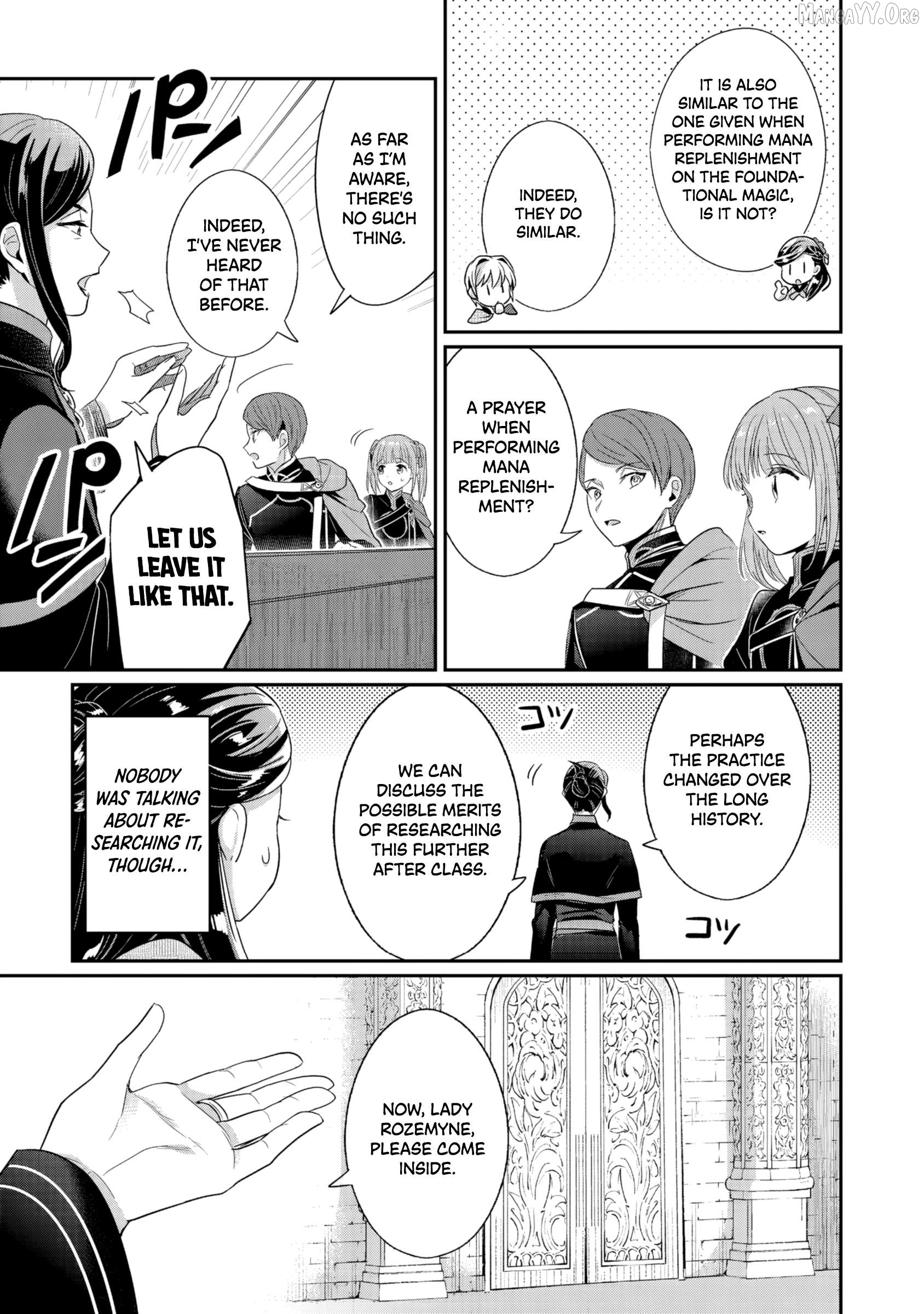 Honzuki no Gekokujou: Shisho ni Naru Tame ni wa Shudan o Erandeiraremasen—Dai 5-bu: Todaeta Chishiki wo Tsunageyou! Chapter 3 - page 34