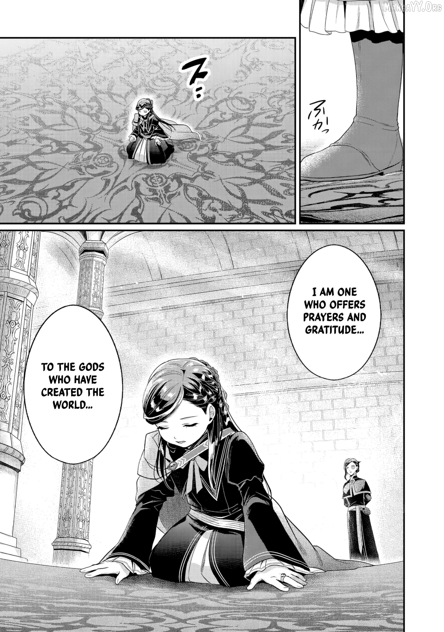 Honzuki no Gekokujou: Shisho ni Naru Tame ni wa Shudan o Erandeiraremasen—Dai 5-bu: Todaeta Chishiki wo Tsunageyou! Chapter 3 - page 38