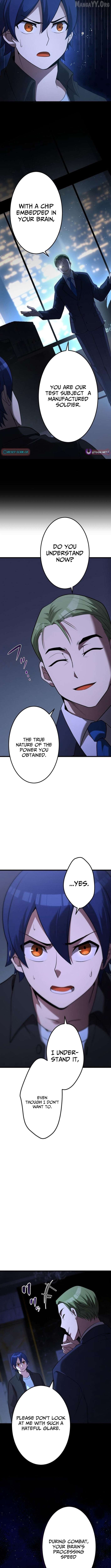 The Awakening of the Demon King Chapter 25 - page 2