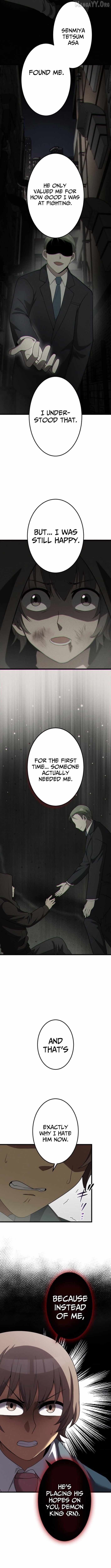 The Awakening of the Demon King Chapter 27 - page 6