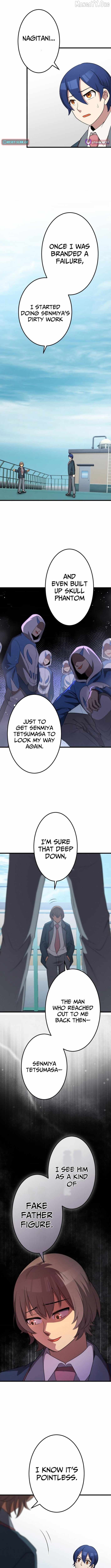 The Awakening of the Demon King Chapter 27 - page 7