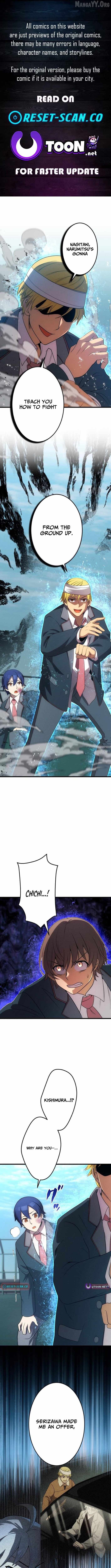 The Awakening of the Demon King Chapter 28 - page 1